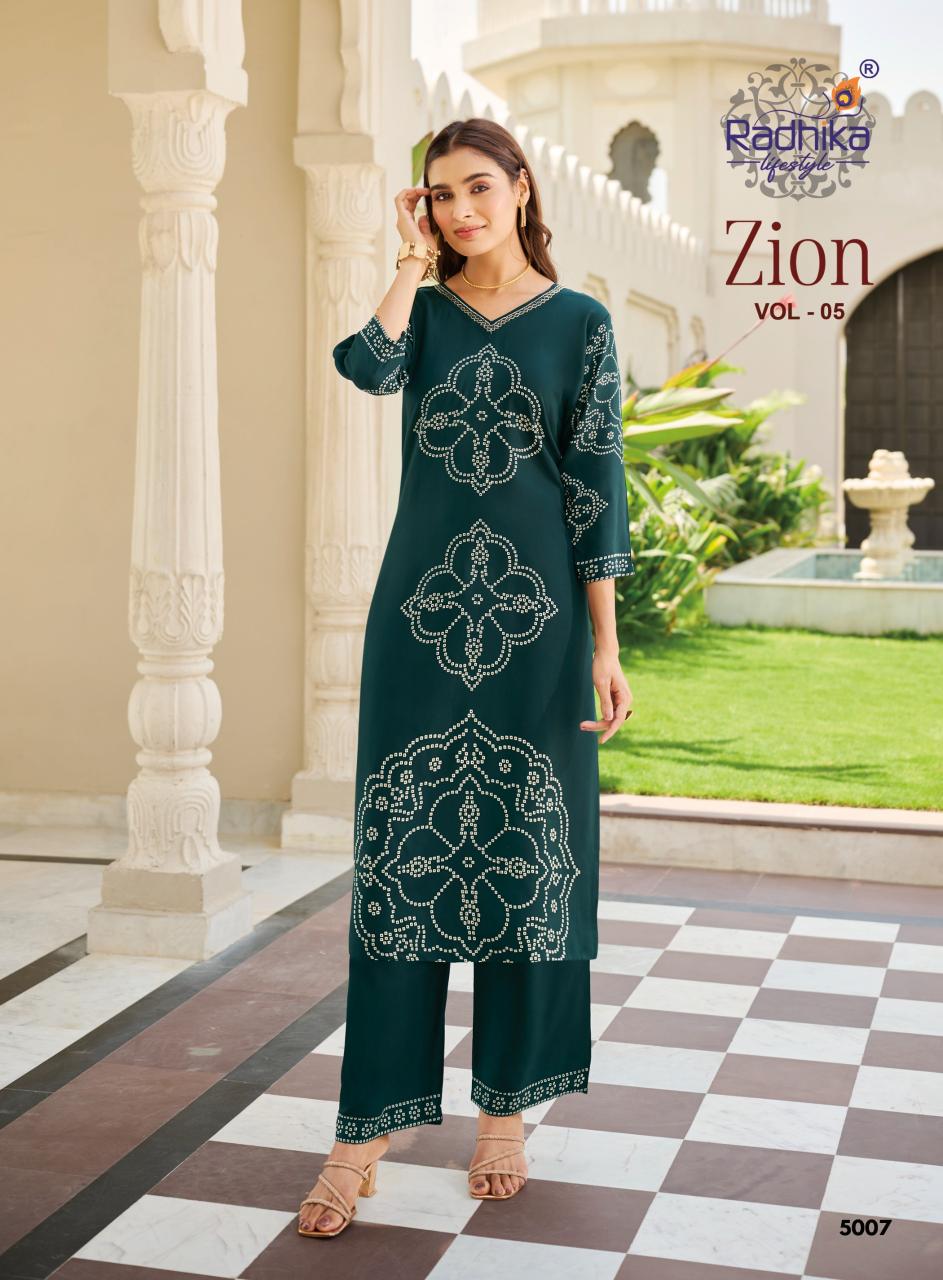 Radhika Lifestyle Zion vol 5 catalog coord set wholesale India - Sanvari Fashion
