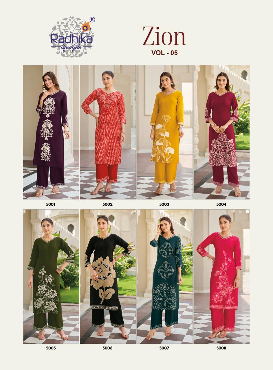 Radhika Lifestyle Zion vol 5 catalog coord set wholesale India - Sanvari Fashion