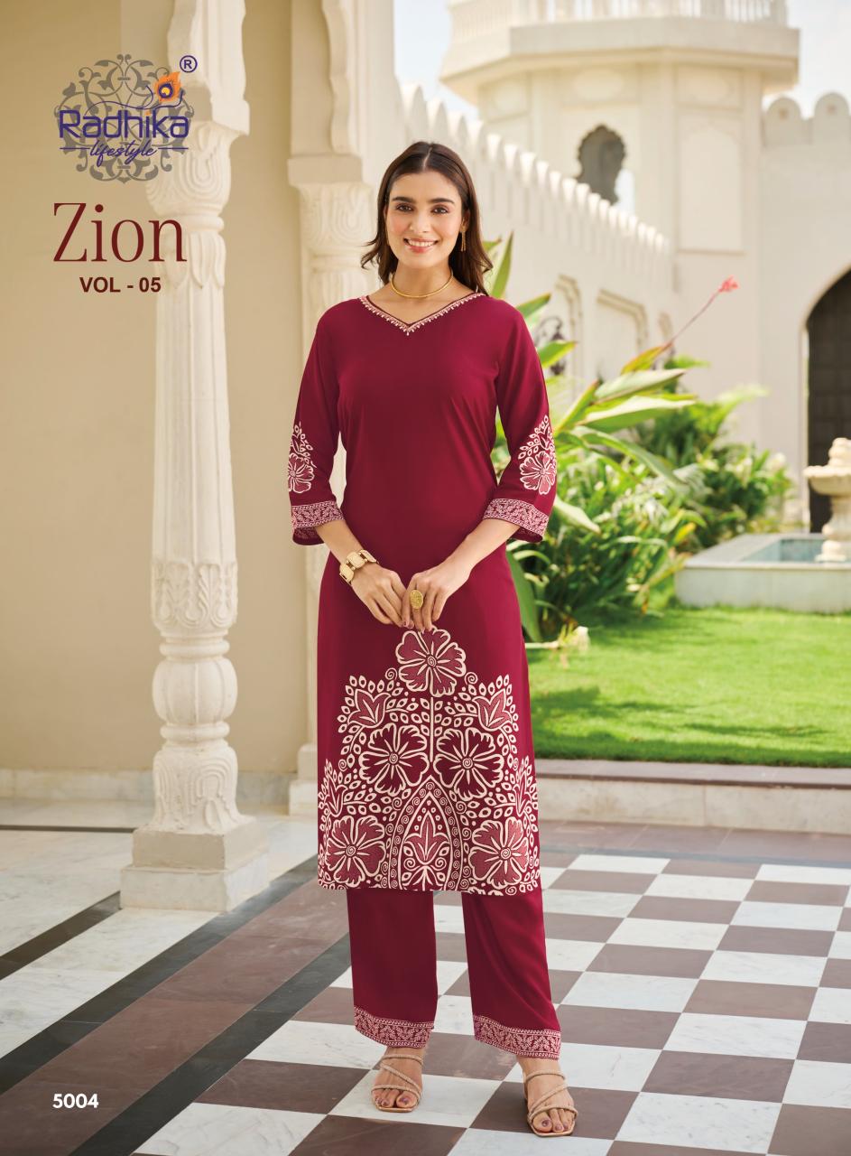 Radhika Lifestyle Zion vol 5 catalog coord set wholesale India - Sanvari Fashion