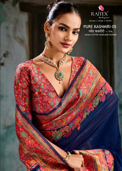 Rajtex Pure Kashmiri 05 catalog wholesale saree shops in mangalore - Sanvari Fashion