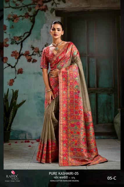 Rajtex Pure Kashmiri 05 catalog wholesale saree shops in mangalore - Sanvari Fashion