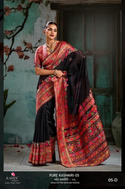 Rajtex Pure Kashmiri 05 catalog wholesale saree shops in mangalore - Sanvari Fashion