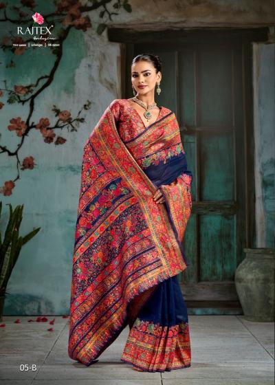Rajtex Pure Kashmiri 05 catalog wholesale saree shops in mangalore - Sanvari Fashion