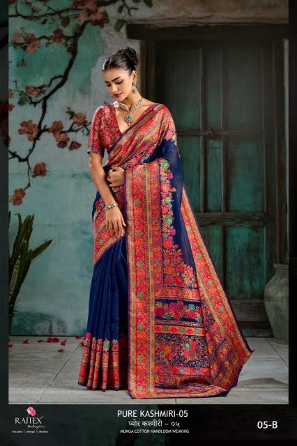 Rajtex Pure Kashmiri 05 catalog wholesale saree shops in mangalore - Sanvari Fashion