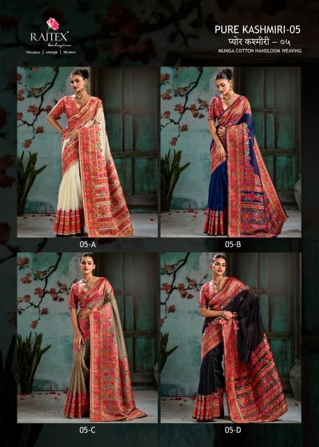 Rajtex Pure Kashmiri 05 catalog wholesale saree shops in mangalore - Sanvari Fashion
