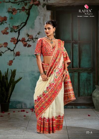 Rajtex Pure Kashmiri 05 catalog wholesale saree shops in mangalore - Sanvari Fashion