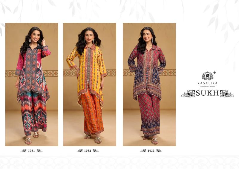 Rasalika Sukh catalog coord set wholesale for boutiques - Sanvari Fashion