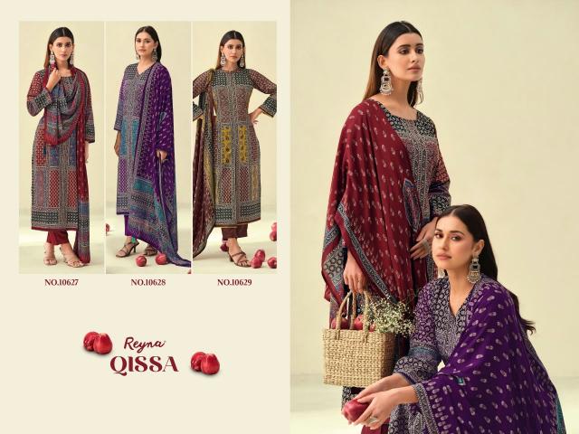 Reyna Qissa catalog ludhiyana design salwar kameez wholesale exporter - Sanvari Fashion