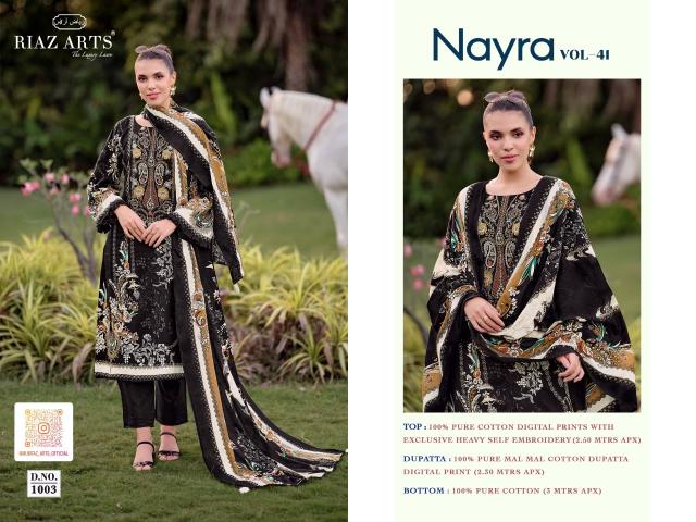 Riaz Arts Nayra vol 41 catalog retail surat dress material online shopping - Sanvari Fashion