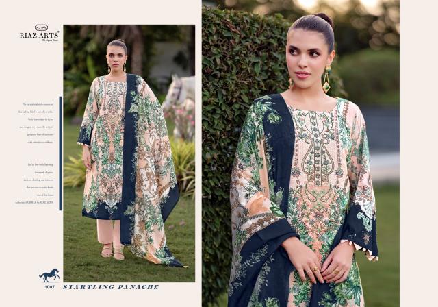 Riaz Arts Nayra vol 41 catalog retail surat dress material online shopping - Sanvari Fashion