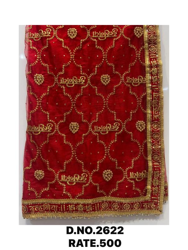 Sabella 2622 catalog red chunri in india market - Sanvari Fashion