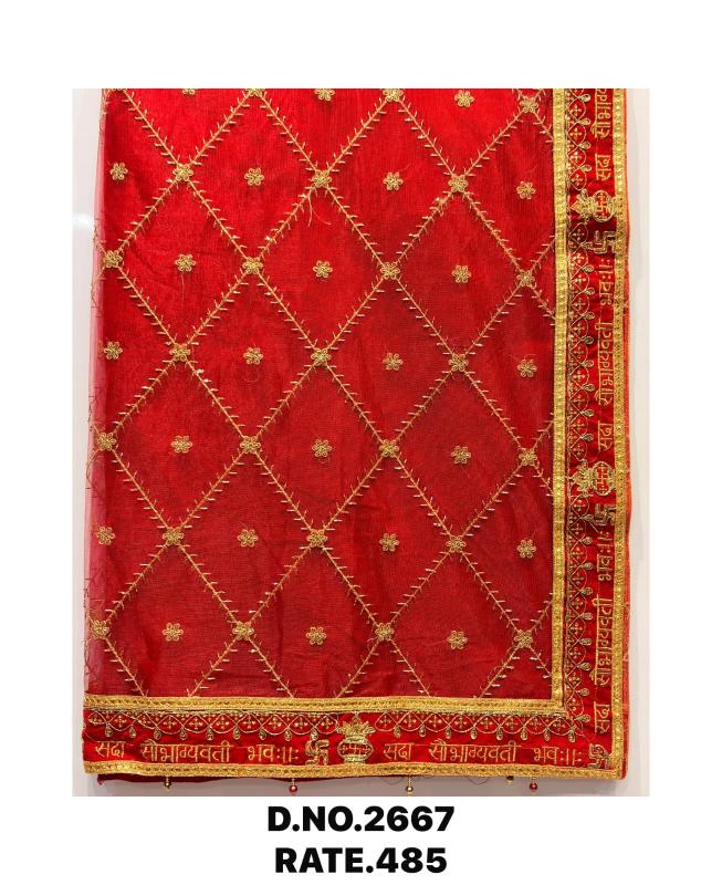 Sabella 2667 catalog red chunri in india market - Sanvari Fashion
