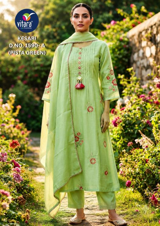 Vitara Kesari catalog branded kurtis wholesale in surat - Sanvari Fashion