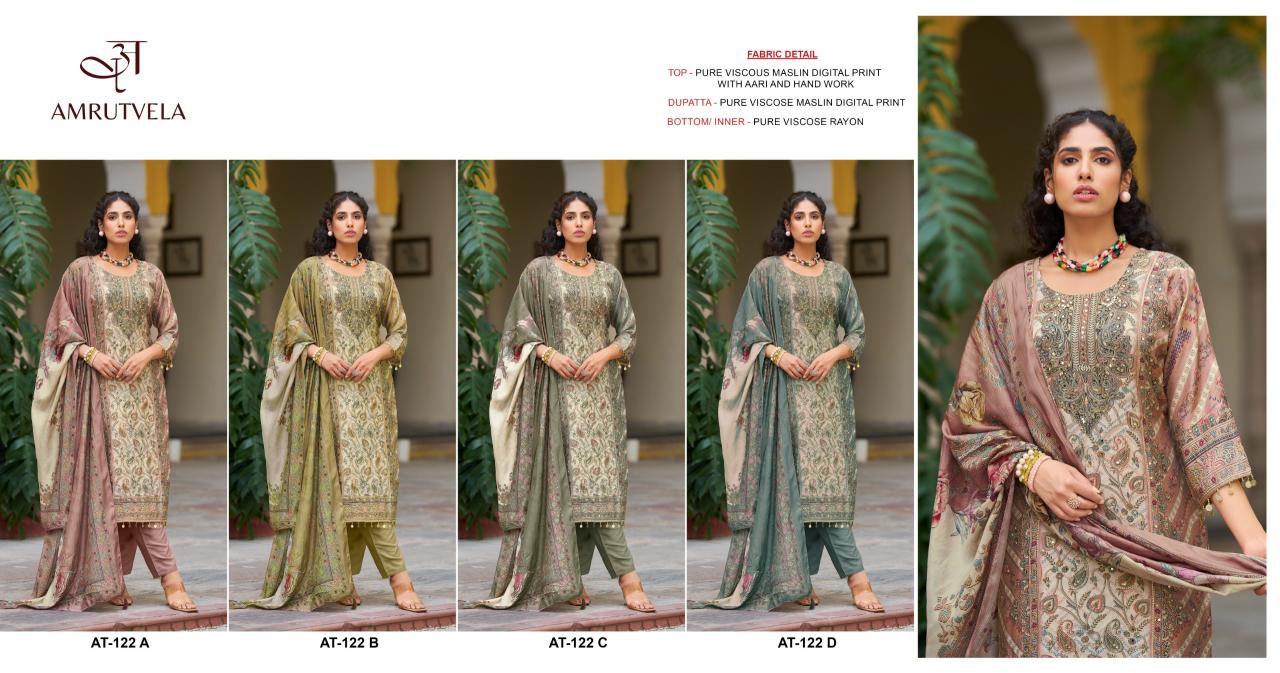 Amrutvela AT122 catalog wholesale market for pakistani suits in mumbai - Sanvari Fashion