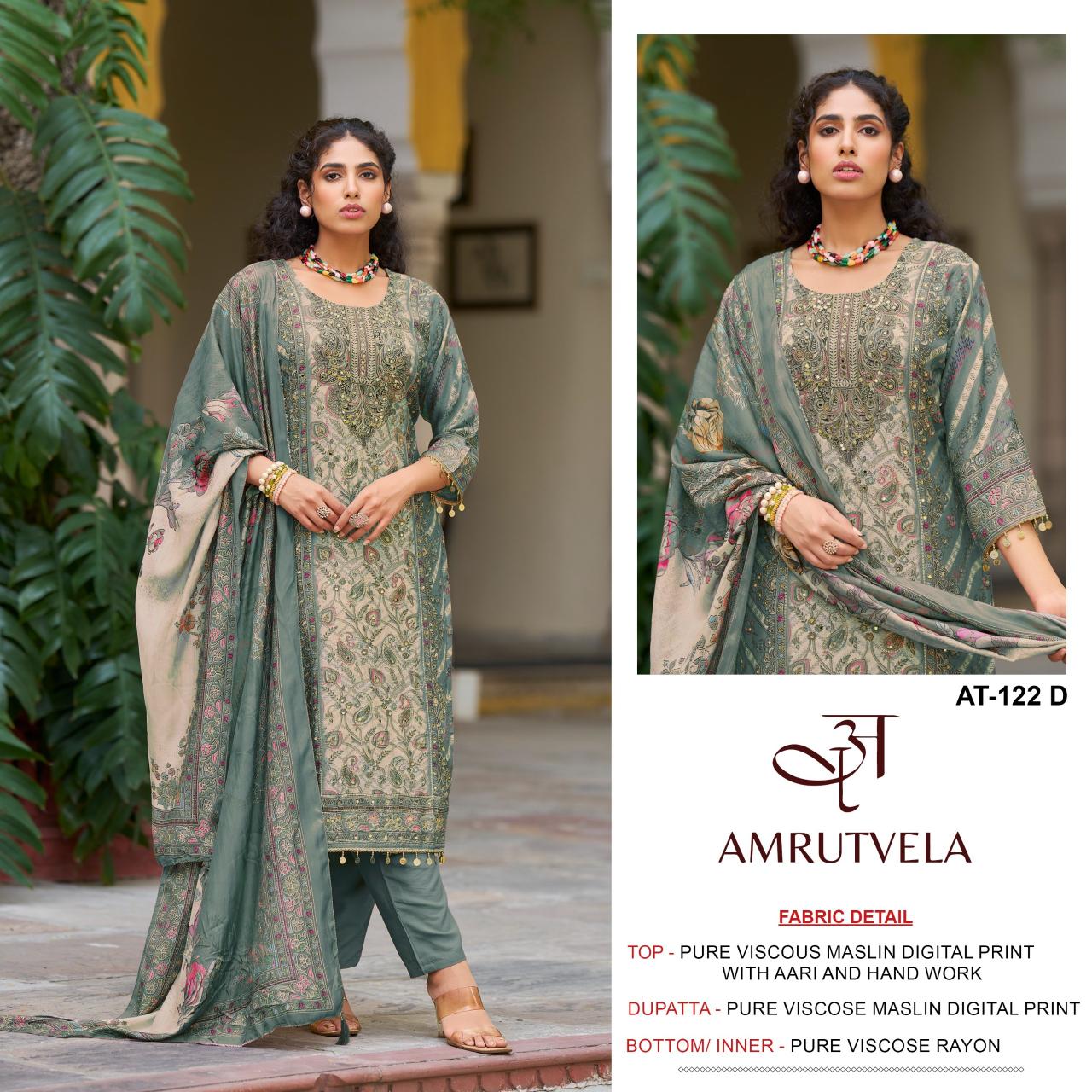 Amrutvela AT122 catalog wholesale market for pakistani suits in mumbai - Sanvari Fashion