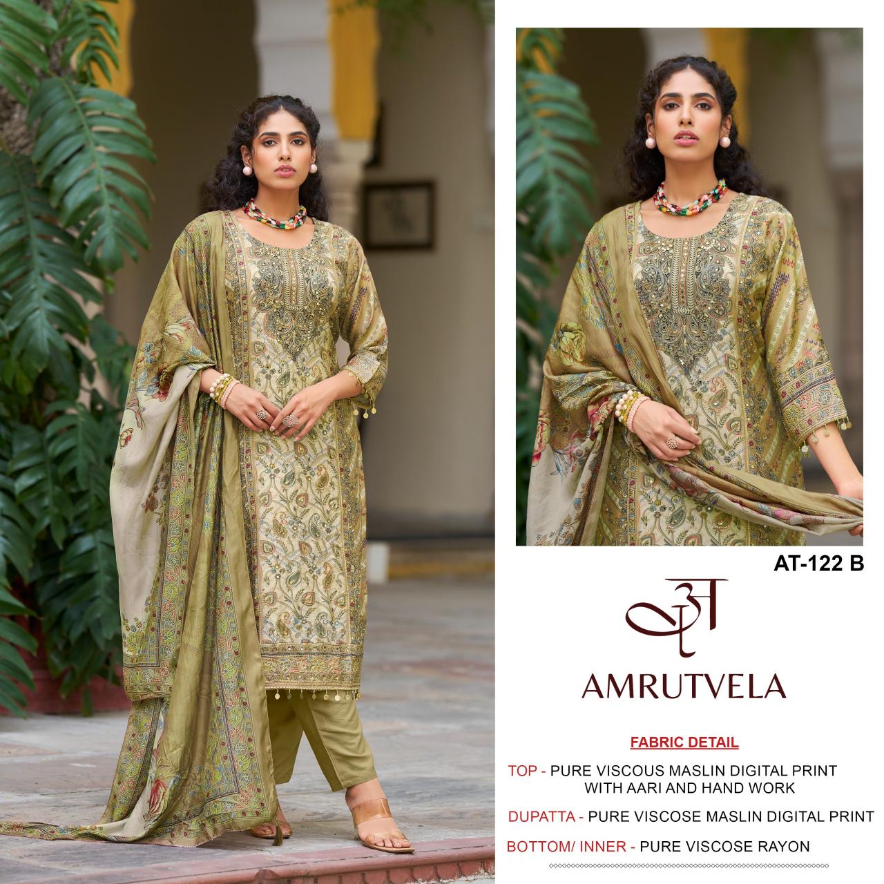 Amrutvela AT122 catalog wholesale market for pakistani suits in mumbai - Sanvari Fashion