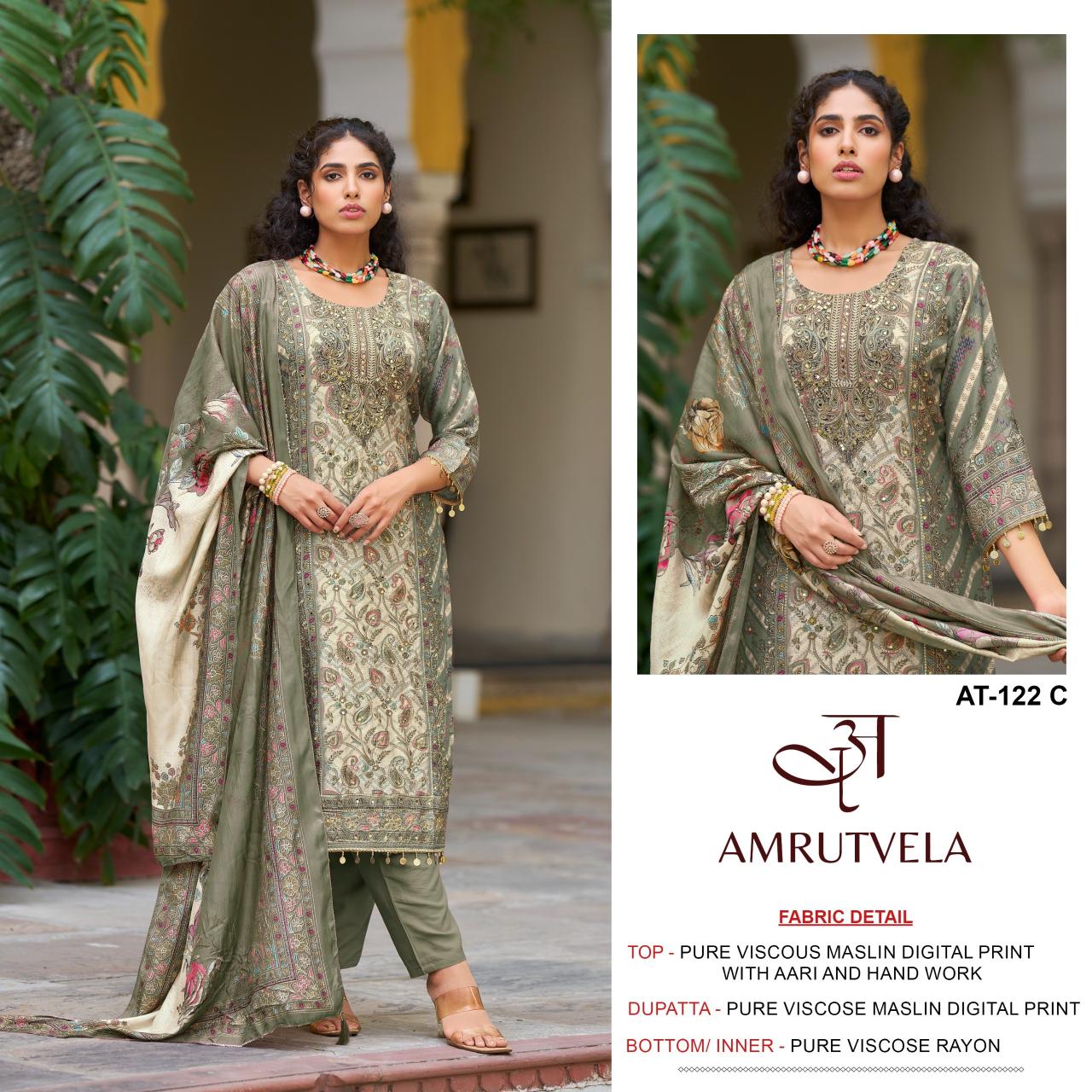 Amrutvela AT122 catalog wholesale market for pakistani suits in mumbai - Sanvari Fashion