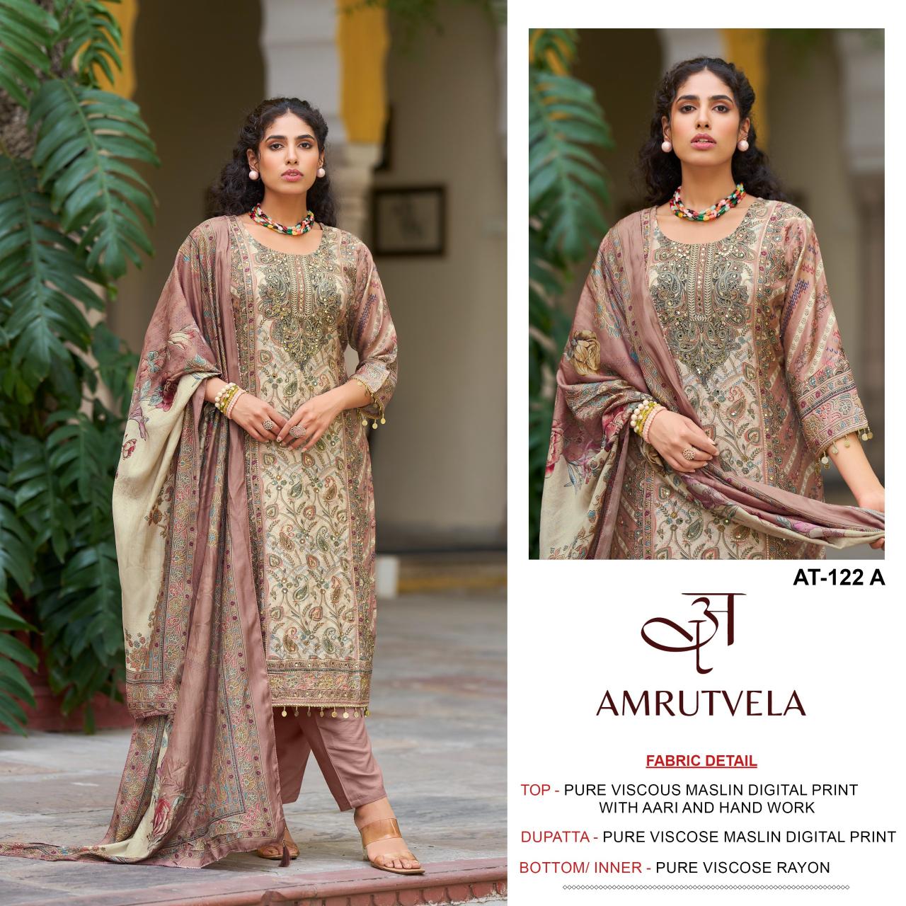 Amrutvela AT122 catalog wholesale market for pakistani suits in mumbai - Sanvari Fashion