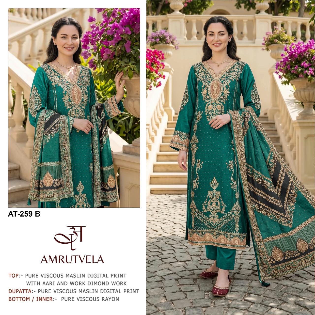 Amrutvela AT259 catalog pakistani suits for women wholesale - Sanvari Fashion