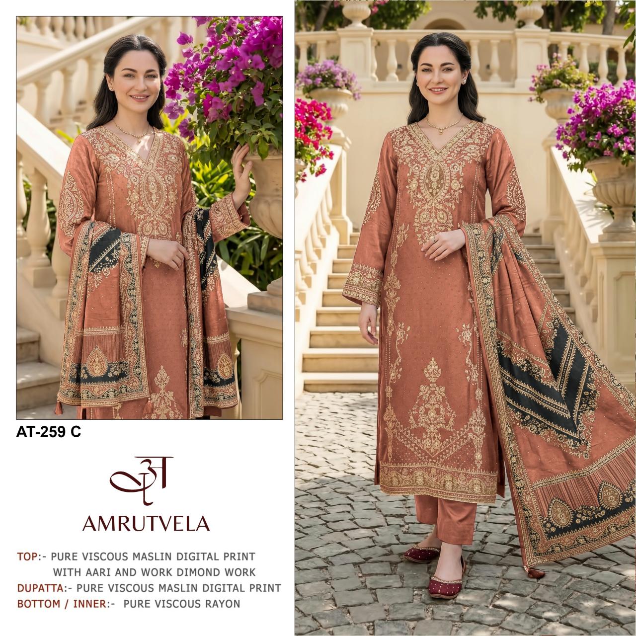 Amrutvela AT259 catalog pakistani suits for women wholesale - Sanvari Fashion