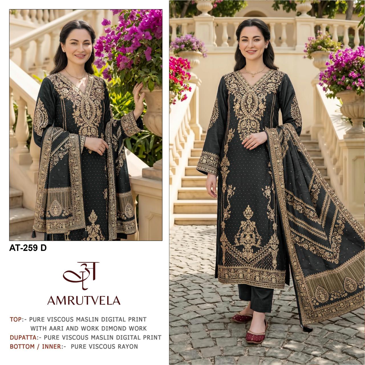 Amrutvela AT259 catalog pakistani suits for women wholesale - Sanvari Fashion