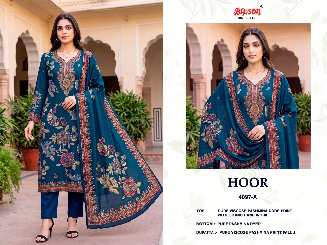 Bipson Hoor 4097 catalog wholesale salwar kameez online in india shopskit - Sanvari Fashion