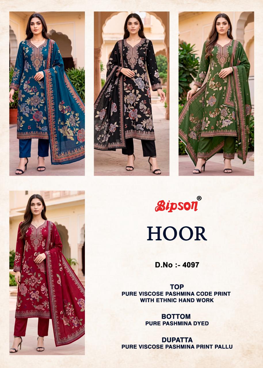 Bipson Hoor 4097 catalog wholesale salwar kameez online in india shopskit - Sanvari Fashion