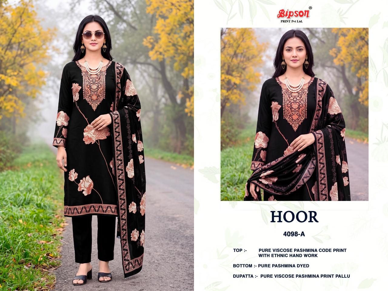 Bipson Hoor 4098 catalog wholesale salwar kameez online in india - Sanvari Fashion