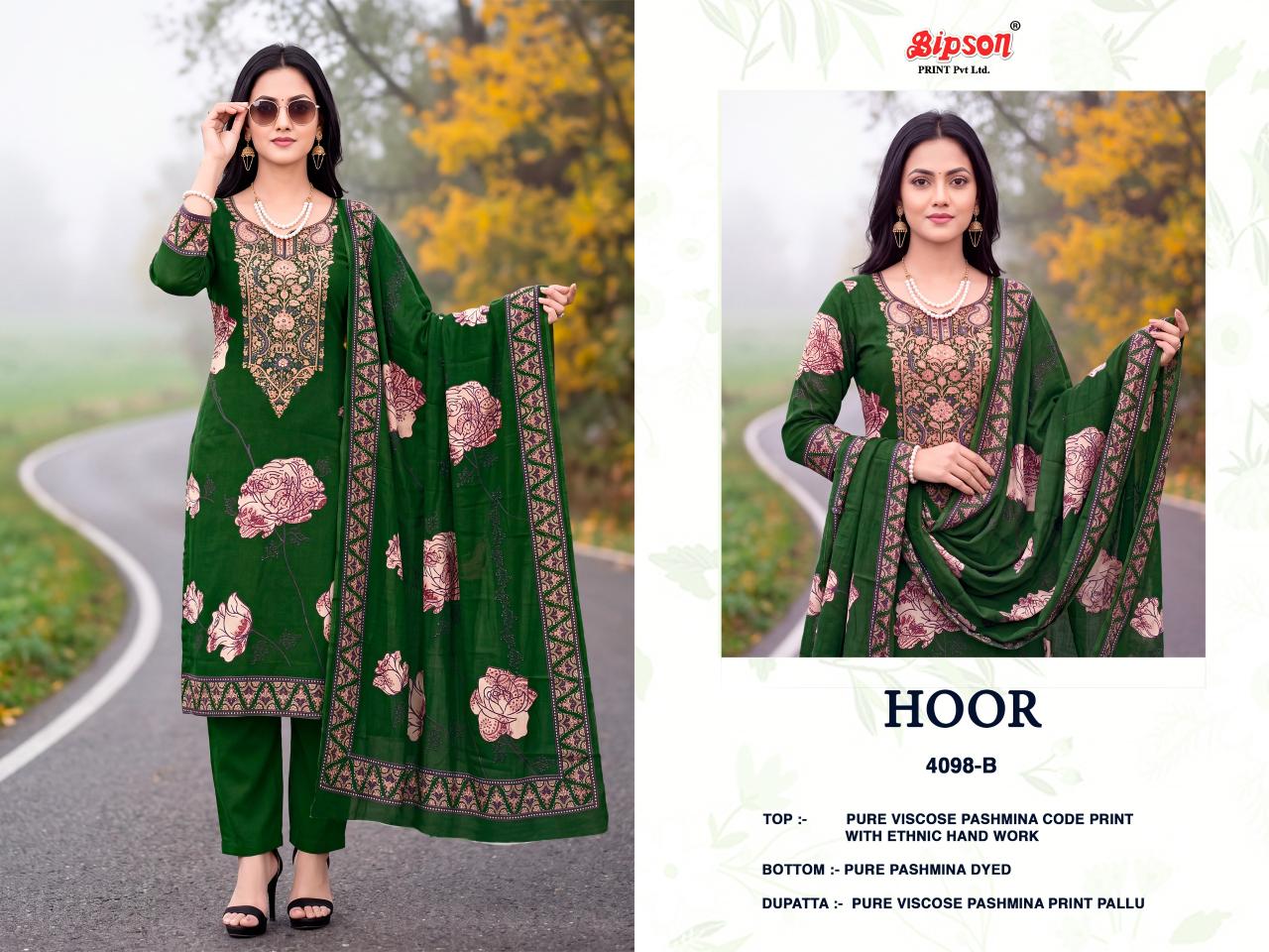 Bipson Hoor 4098 catalog wholesale salwar kameez online in india - Sanvari Fashion