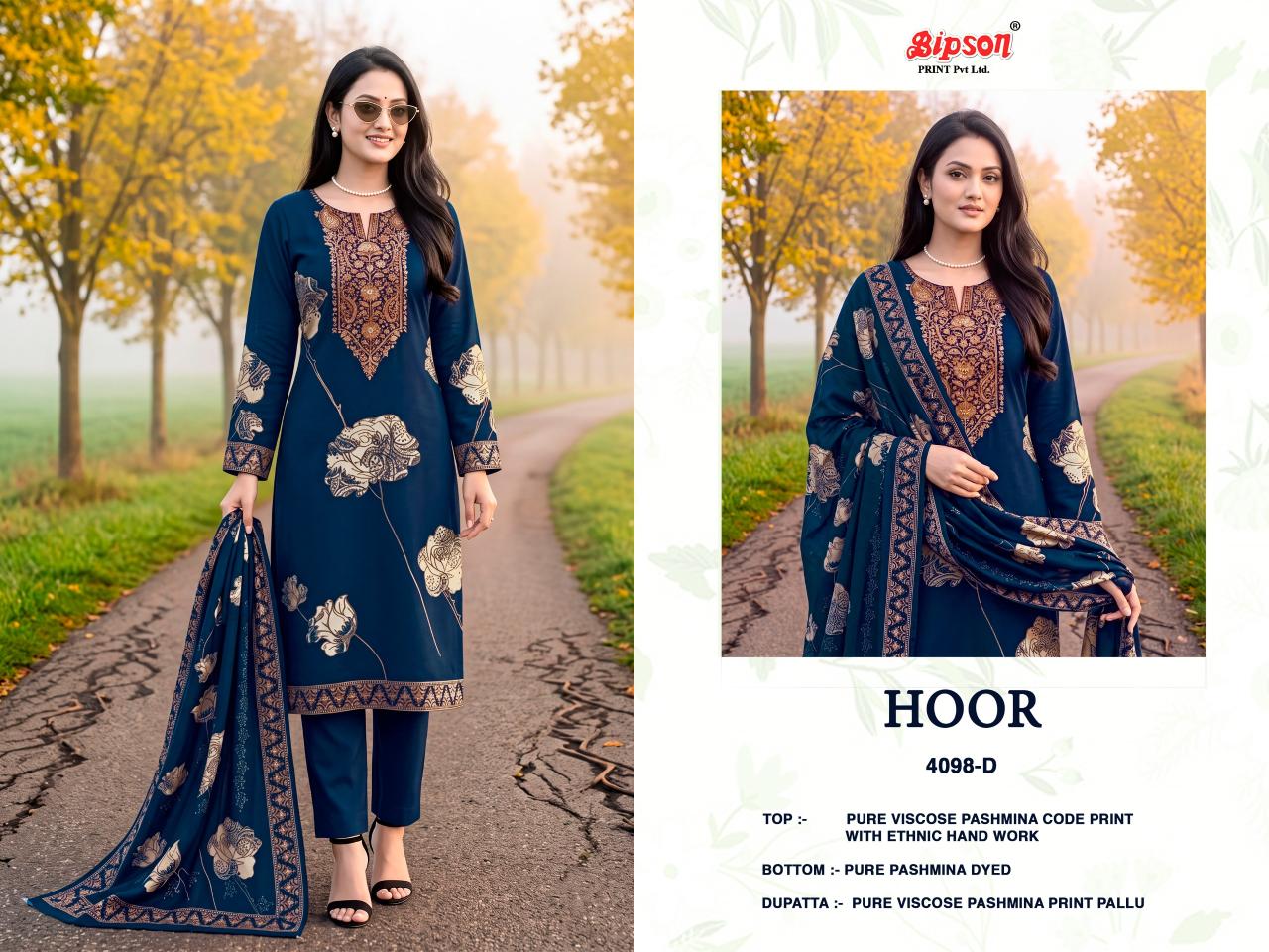 Bipson Hoor 4098 catalog wholesale salwar kameez online in india - Sanvari Fashion