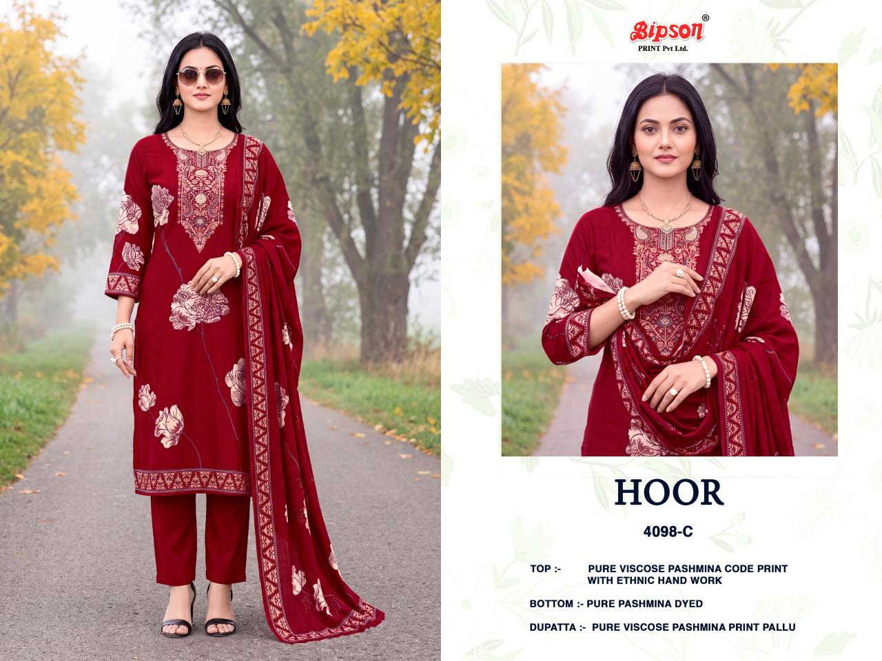 Bipson Hoor 4098 catalog wholesale salwar kameez online in india - Sanvari Fashion