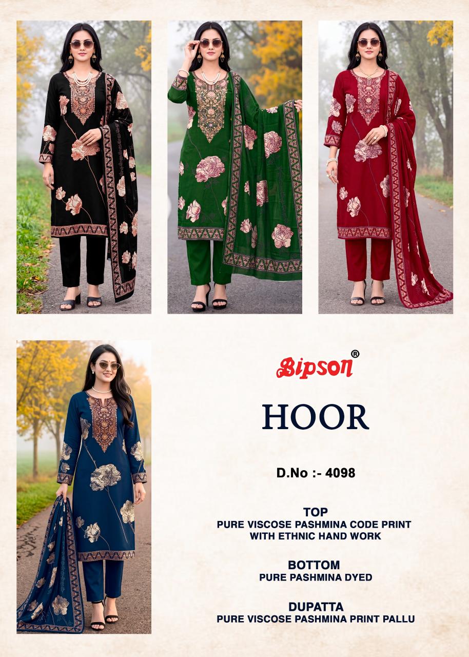 Bipson Hoor 4098 catalog wholesale salwar kameez online in india - Sanvari Fashion