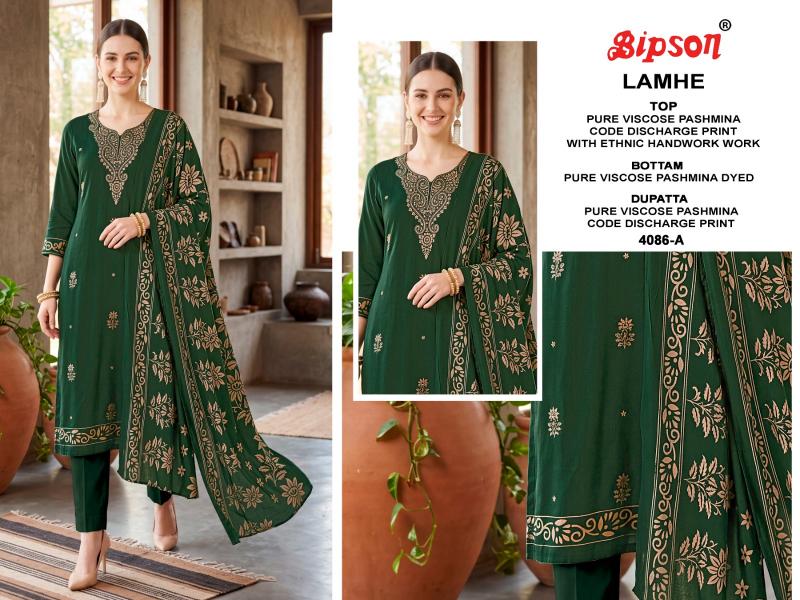 Bipson Lamhe 4086 catalog wholesale market of salwar kameez in bangalore - Sanvari Fashion