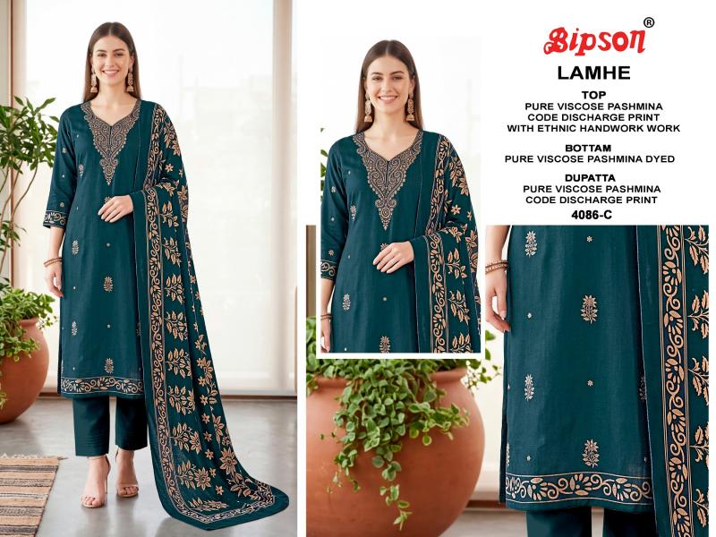 Bipson Lamhe 4086 catalog wholesale market of salwar kameez in bangalore - Sanvari Fashion