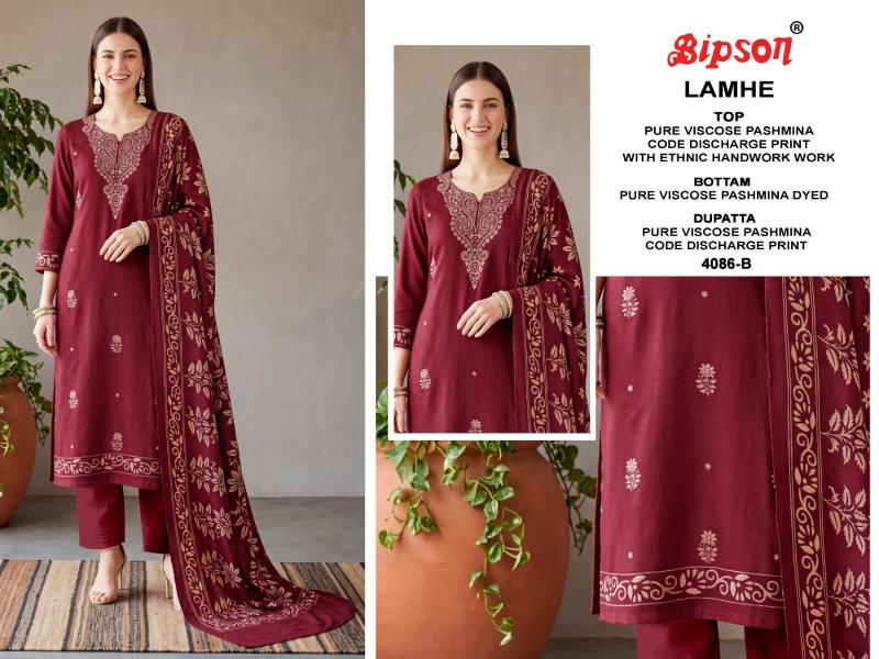 Bipson Lamhe 4086 catalog wholesale market of salwar kameez in bangalore - Sanvari Fashion