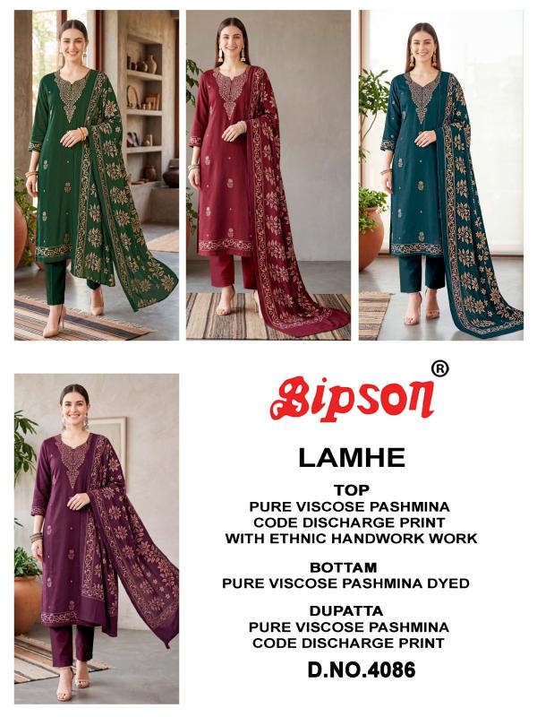Bipson Lamhe 4086 catalog wholesale market of salwar kameez in bangalore - Sanvari Fashion