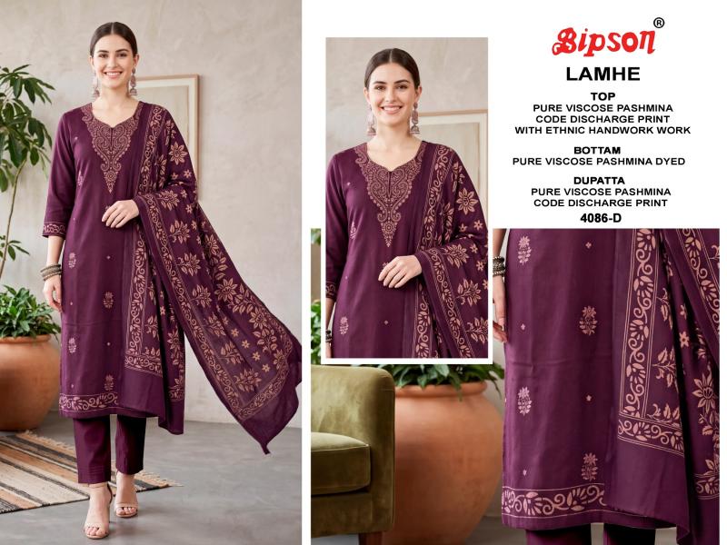Bipson Lamhe 4086 catalog wholesale market of salwar kameez in bangalore - Sanvari Fashion