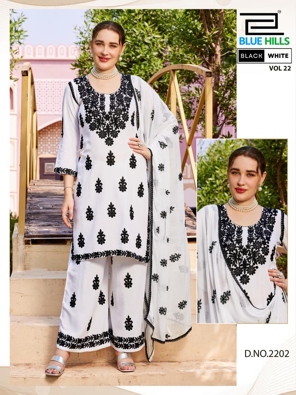 Blue Hills Black And White Vol 22 Catalog w kurtis for wholesale - Sanvari Fashion
