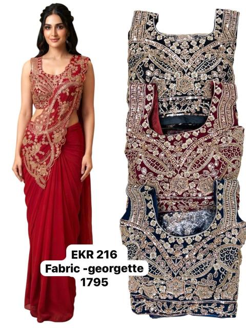 Dazira EKR 216 catalog best wholesale saree shops in vijayawada - Sanvari Fashion