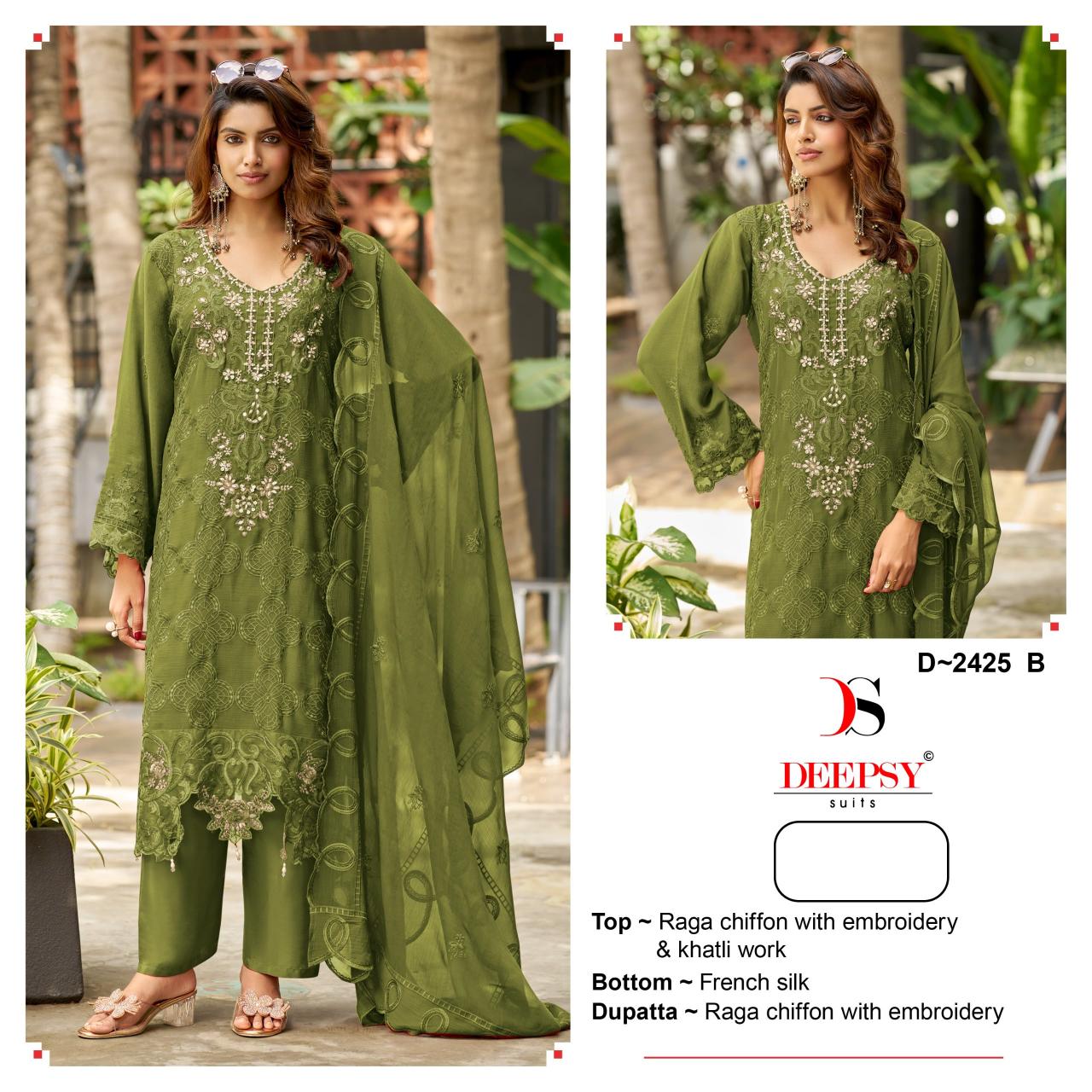 Deepsy 2425 catalog pakistani suits importer wholesaler delhi - Sanvari Fashion