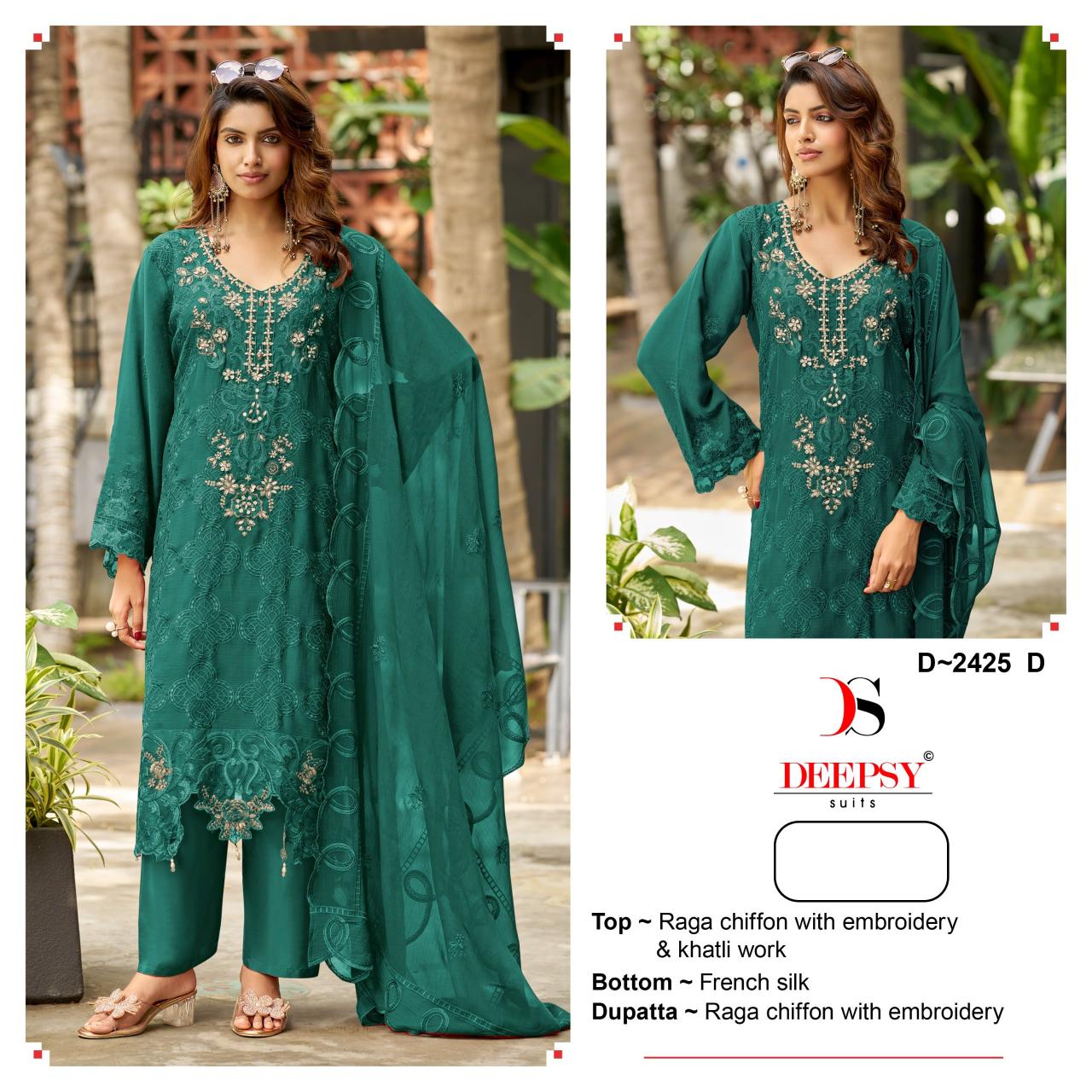 Deepsy 2425 catalog pakistani suits importer wholesaler delhi - Sanvari Fashion