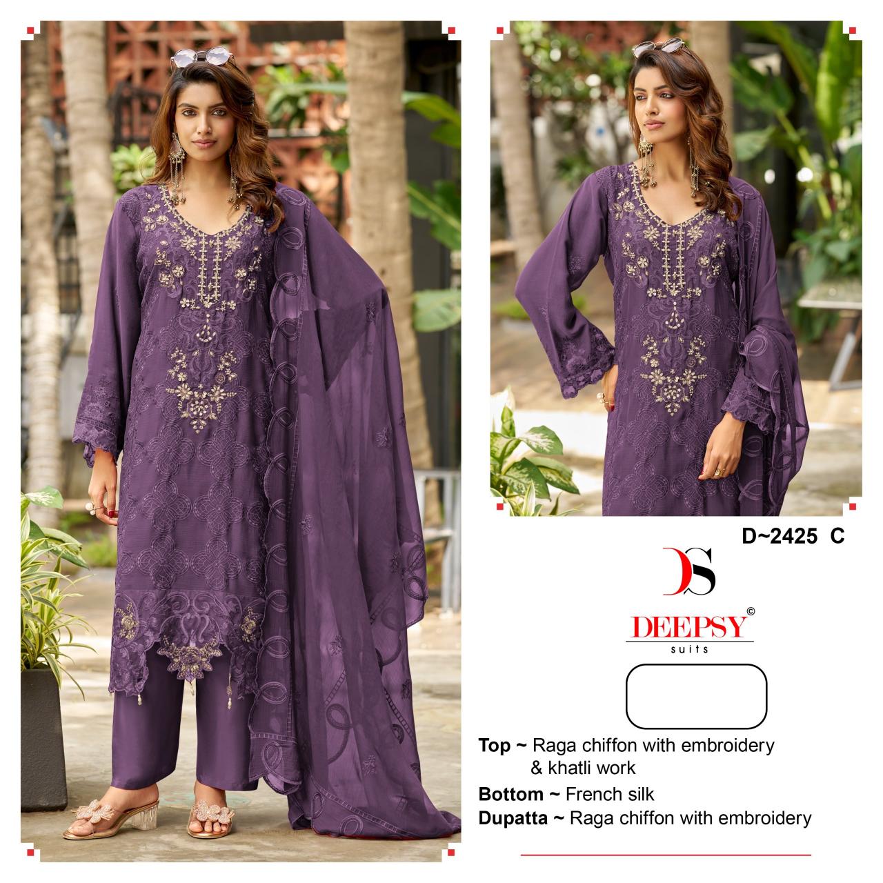 Deepsy 2425 catalog pakistani suits importer wholesaler delhi - Sanvari Fashion