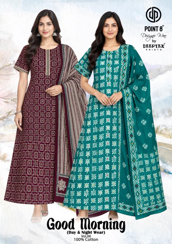 Deeptex Good Morning Vol-6 – Nighty With Dupatta - Wholesale Catalog - Sanvari Fashion
