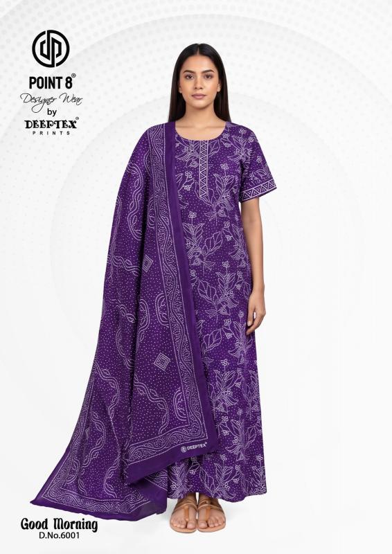 Deeptex Good Morning Vol-6 – Nighty With Dupatta - Wholesale Catalog - Sanvari Fashion