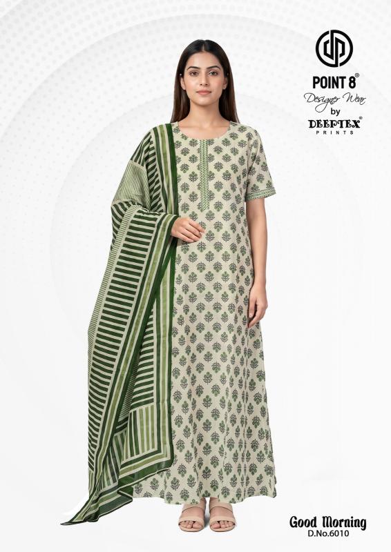 Deeptex Good Morning Vol-6 – Nighty With Dupatta - Wholesale Catalog - Sanvari Fashion