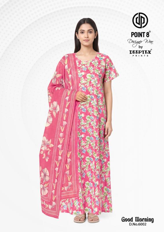 Deeptex Good Morning Vol-6 – Nighty With Dupatta - Wholesale Catalog - Sanvari Fashion