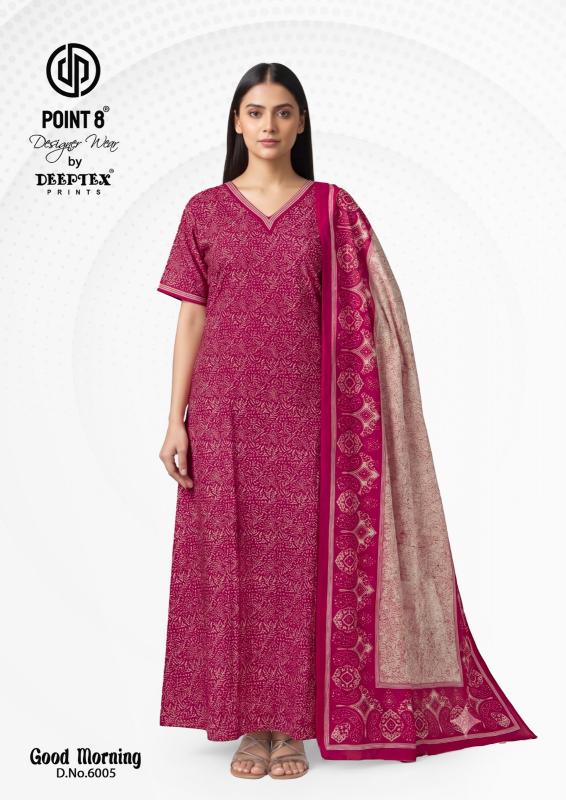 Deeptex Good Morning Vol-6 – Nighty With Dupatta - Wholesale Catalog - Sanvari Fashion