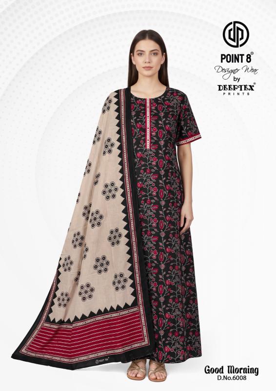 Deeptex Good Morning Vol-6 – Nighty With Dupatta - Wholesale Catalog - Sanvari Fashion