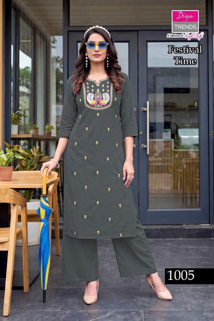 Diya Trends 1001 to 1005 catalog winter cord set wholesale - Sanvari Fashion