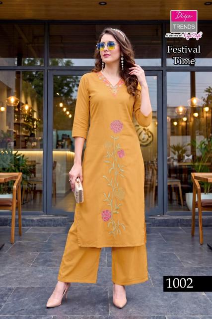 Diya Trends 1001 to 1005 catalog winter cord set wholesale - Sanvari Fashion